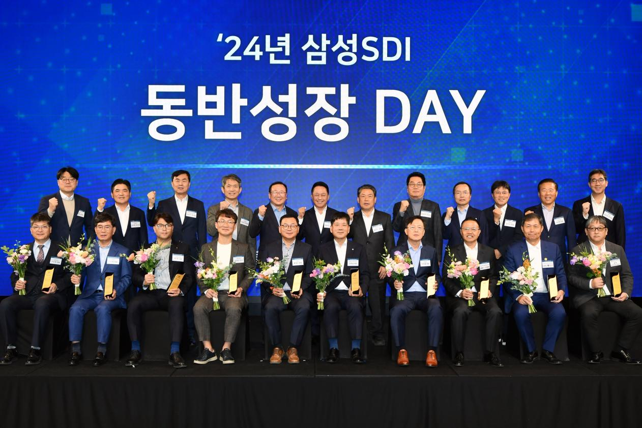 Capchem Won the “Best Partner Award” of Samsung SDI 2024