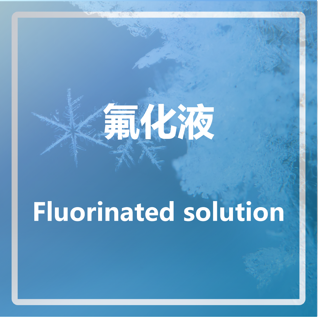 Fluorinated solution