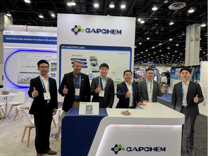 Capchem Shines at International Battery Event with One-Stop Solution
