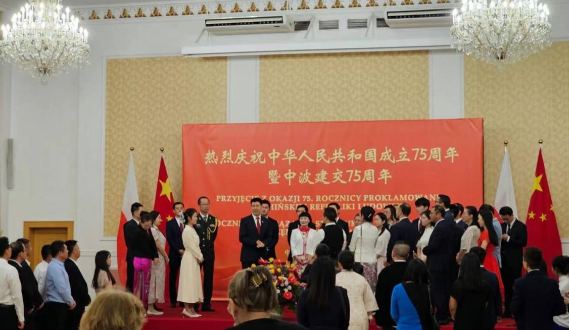 Capchem Poland Invited to Attend Reception Celebrating the 75th Anniversary of China-Poland Diplomatic Relations