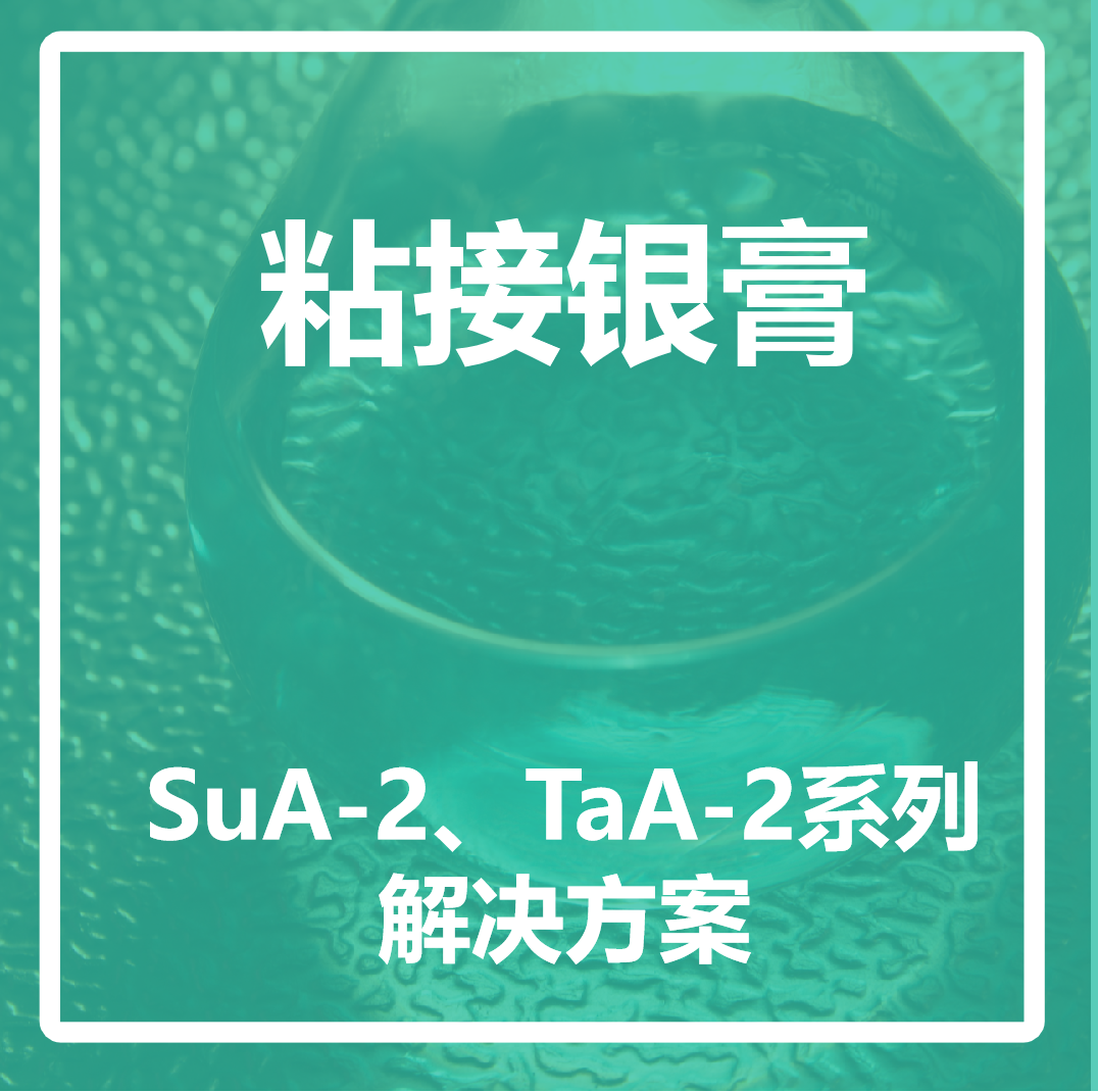 Õ³½ÓÒø¸à Õ³½ÓÒø¸à