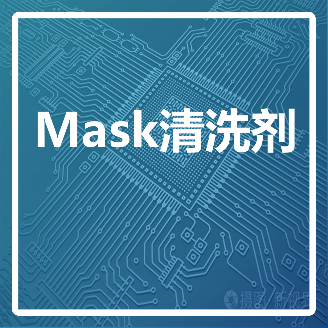 Maskϴ媼Á Maskϴ媼Á