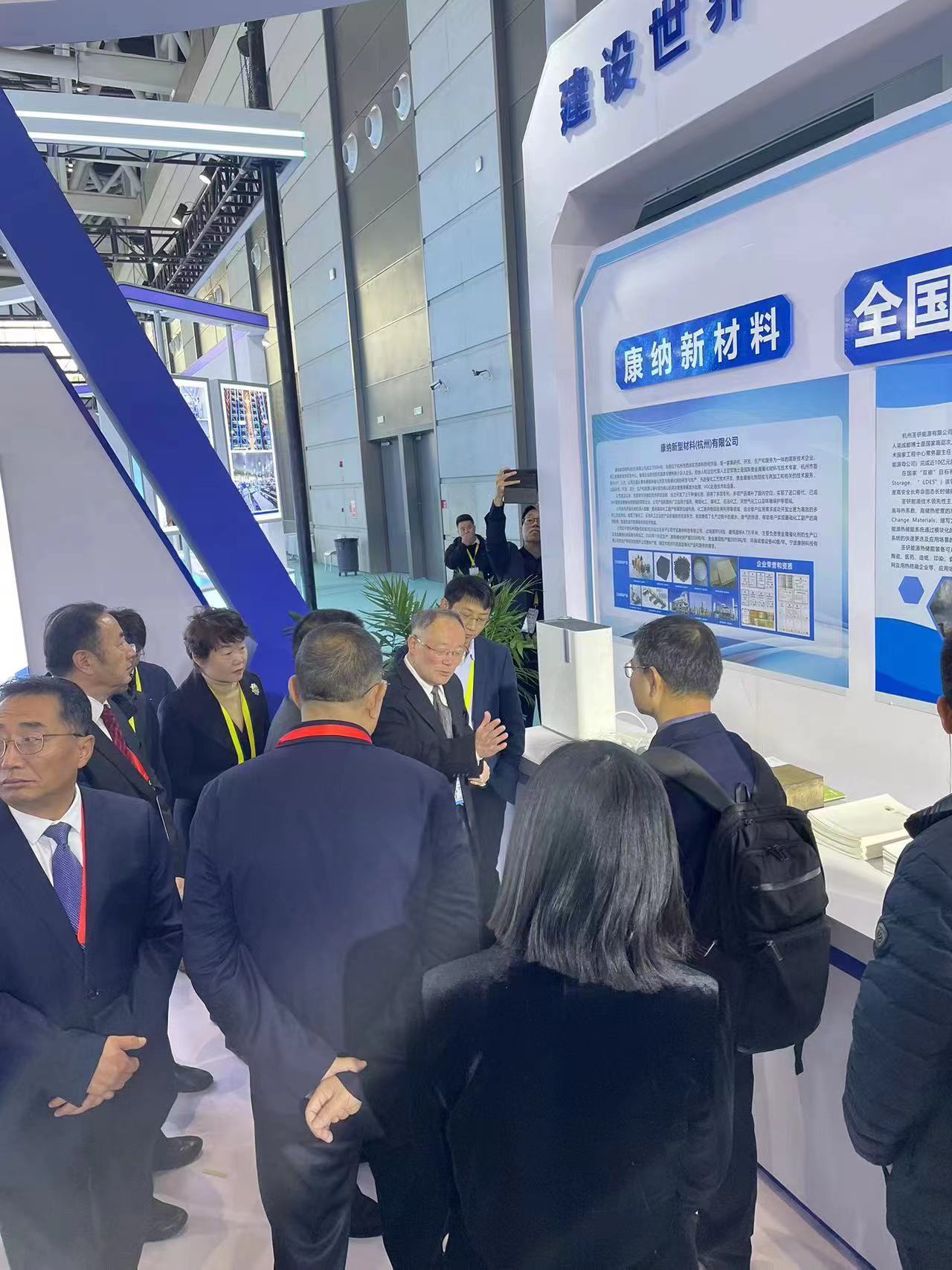 Canan participated in the 7th Silk Road International Expo and China East-West Cooperation and Investment and Trade Fair
