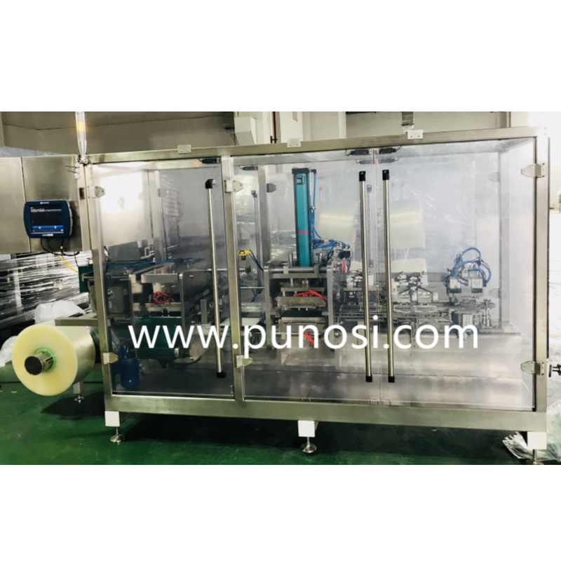 PNS2-D Non-pvc(PP) soft bag (double tube) making machine