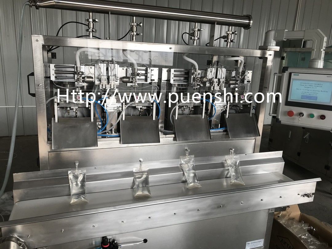 PNS-A4B Infusion Bag filling-sealing machine
