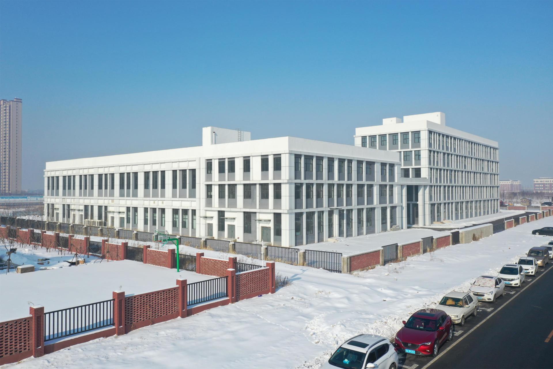 Yongoo Technology Co., Ltd. Moved into New Facility