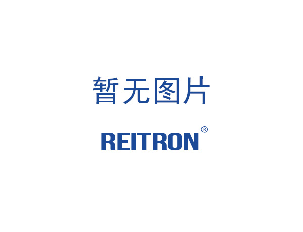 嘉吉（煙臺(tái)）化肥有限公司