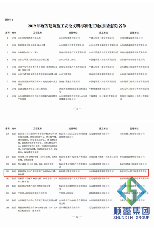 宝典图库大全资料正版