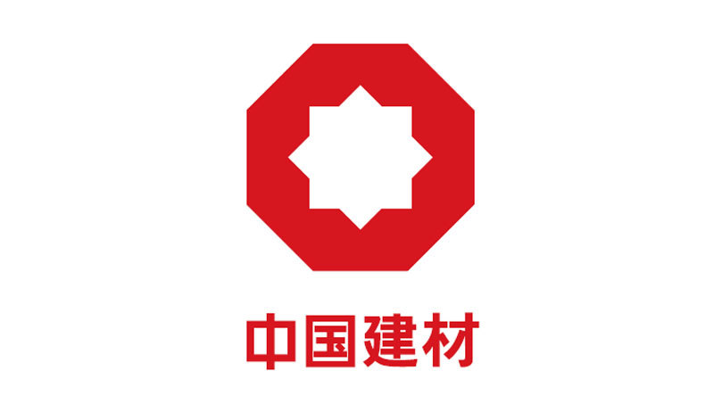 中國建材