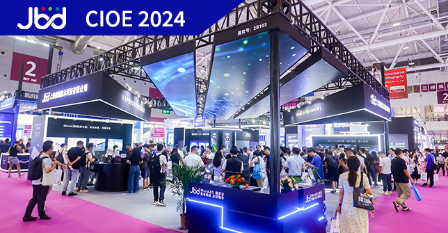 CIOE 2024: JBD Showcases Groundbreaking Hummingbird Series Projector, Ushering in a New Era of AR