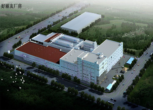好麗友廠房工程