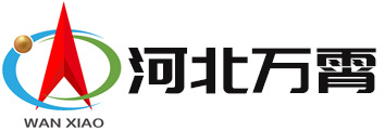 河北萬霄工程項目管理有限公司
