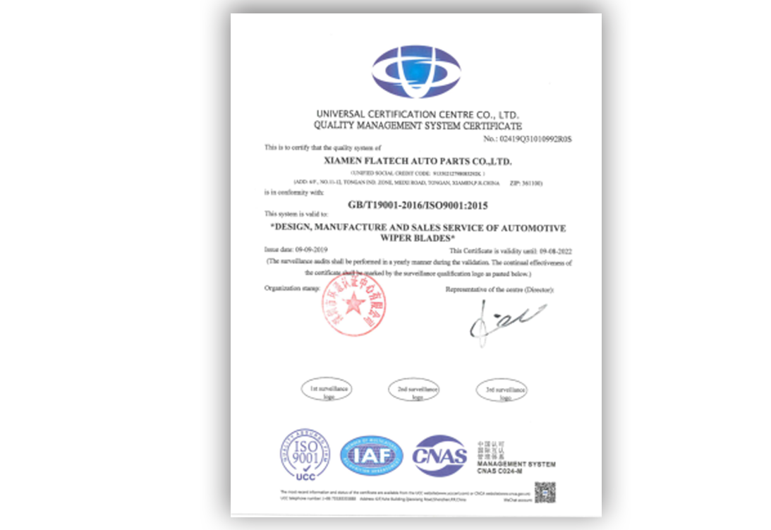 ISO 9001
