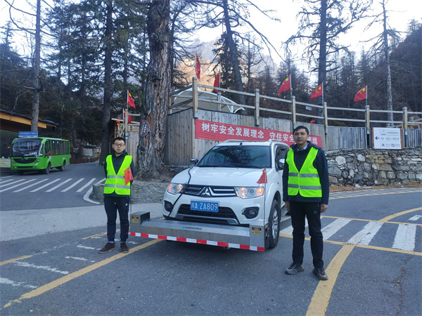 跨入公路檢測行業(yè)，拓展檢測業(yè)務(wù)范圍——稻城香格里拉道路檢測