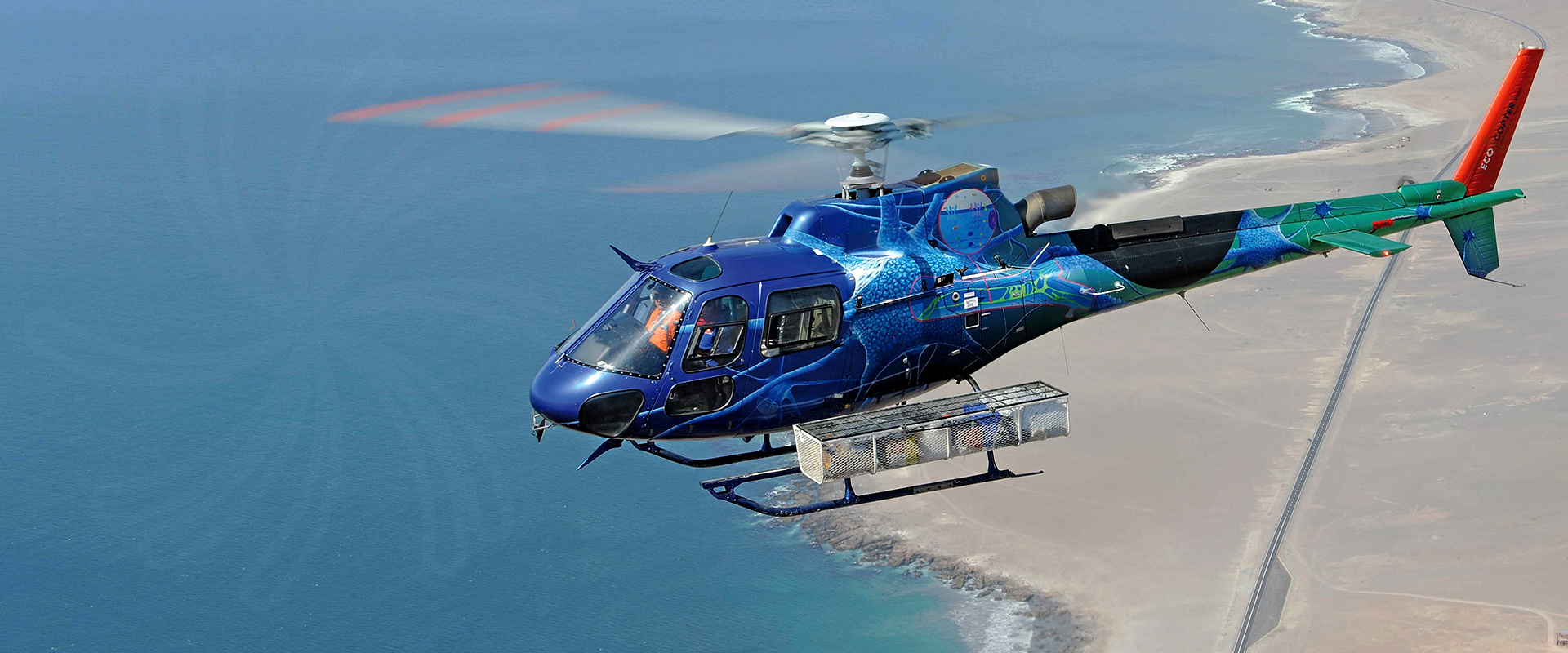 Airbus Helicopter H125