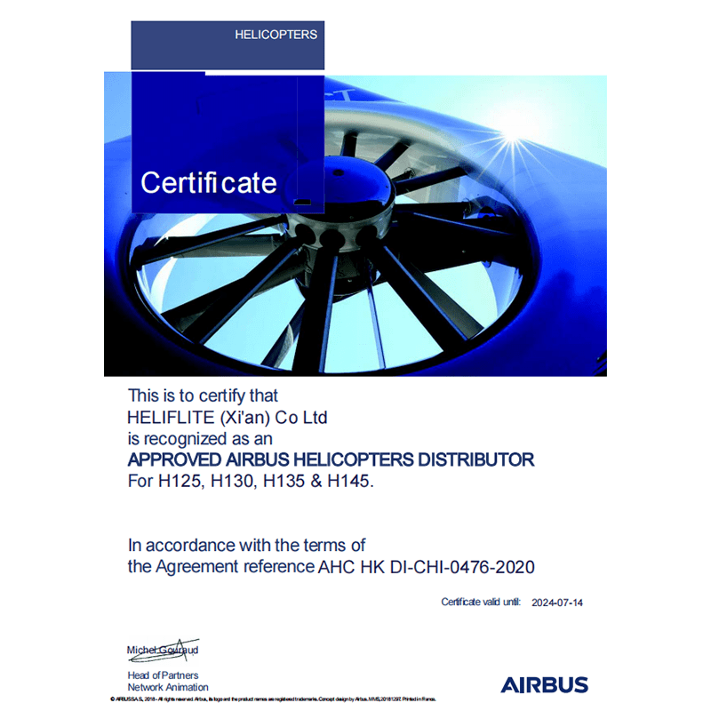 Airbus Helicopters Authorization