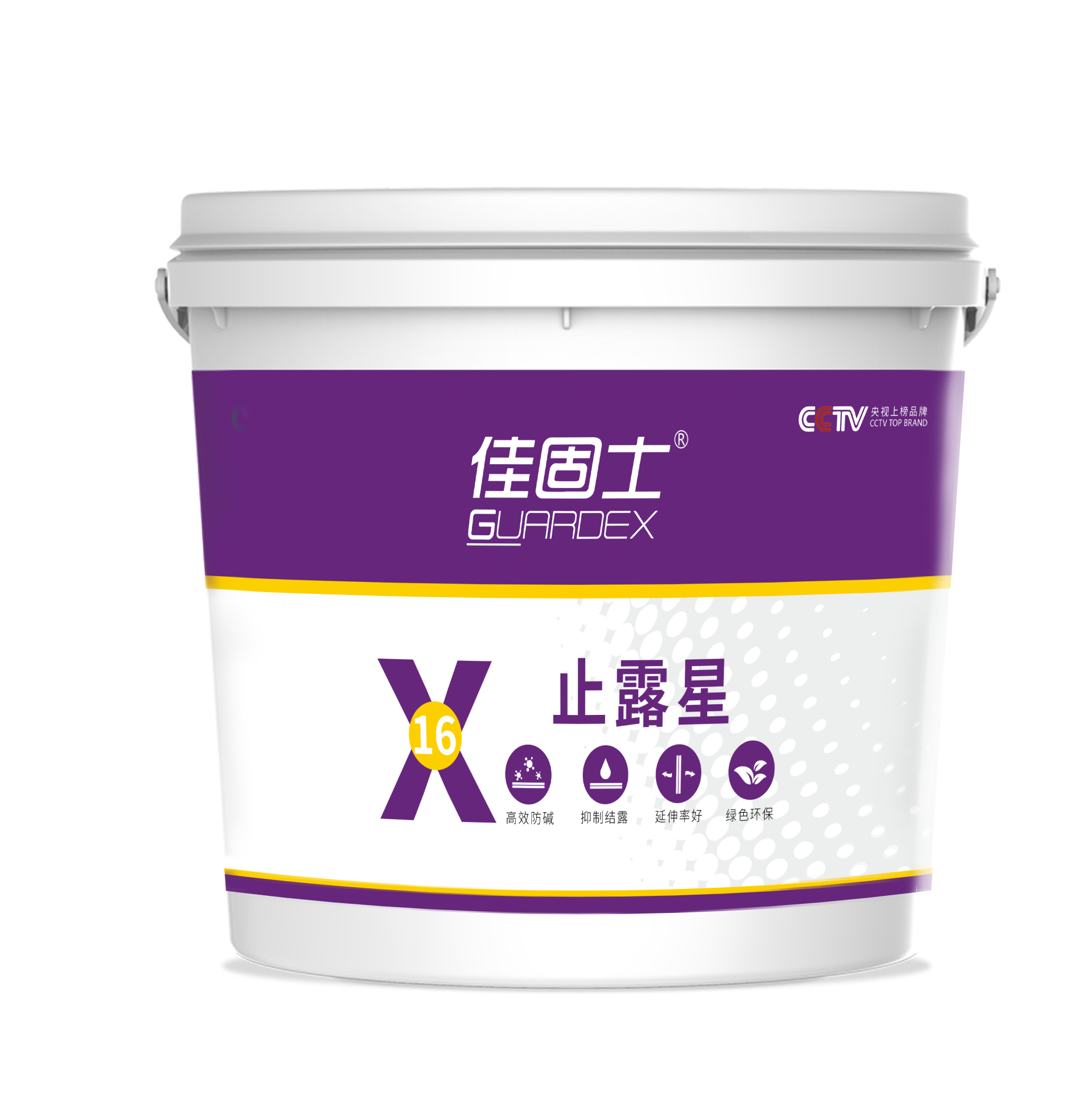 X16 止露星