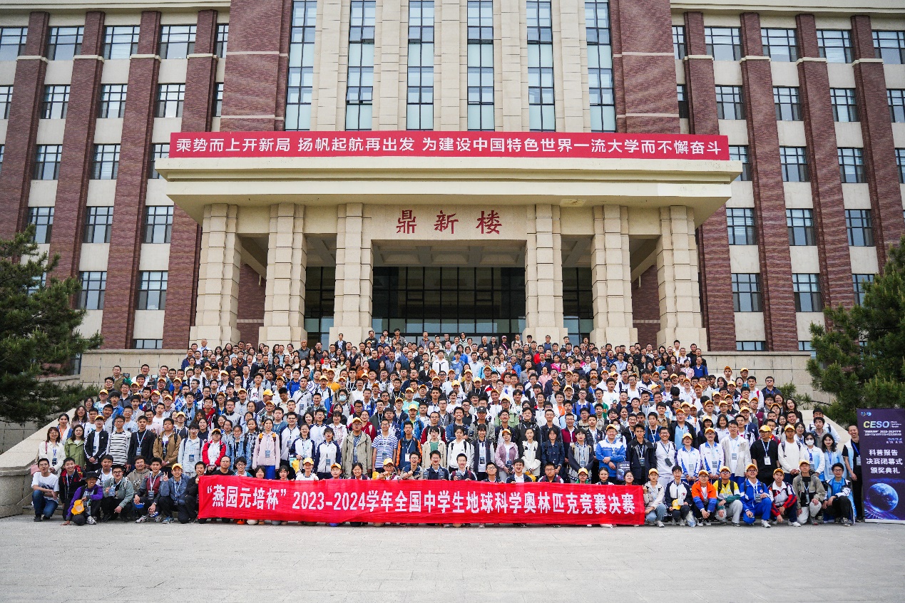 There are many people in the square in front of the buildingDescription automatically generated