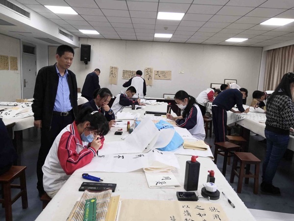 The sea of ​​ink is rolling over the waves and the wings are spreading, and the beautiful flowers are blooming with fragrance--Chinese Normal University No. 1 Chinese Character Writing Contest was successfully held