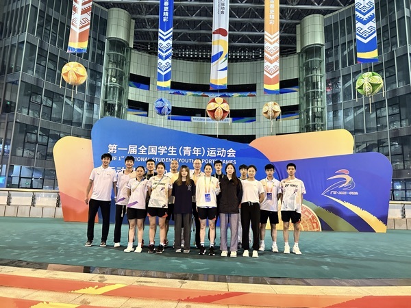 Our school’s badminton team participated in the First Student (Youth) Games of the People’s Republic of China and achieved great results