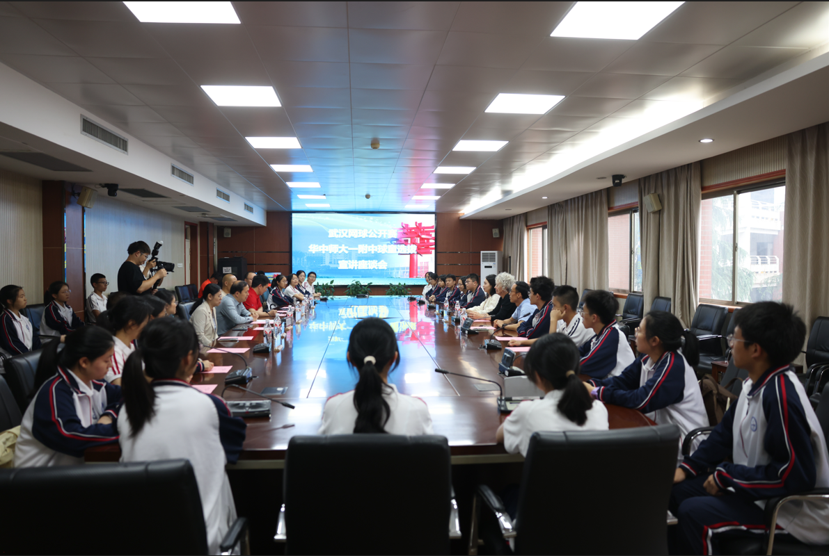 C:\Users\Administrator\Desktop\Wuhan Tennis Open ball boy selection came to our school\0.png