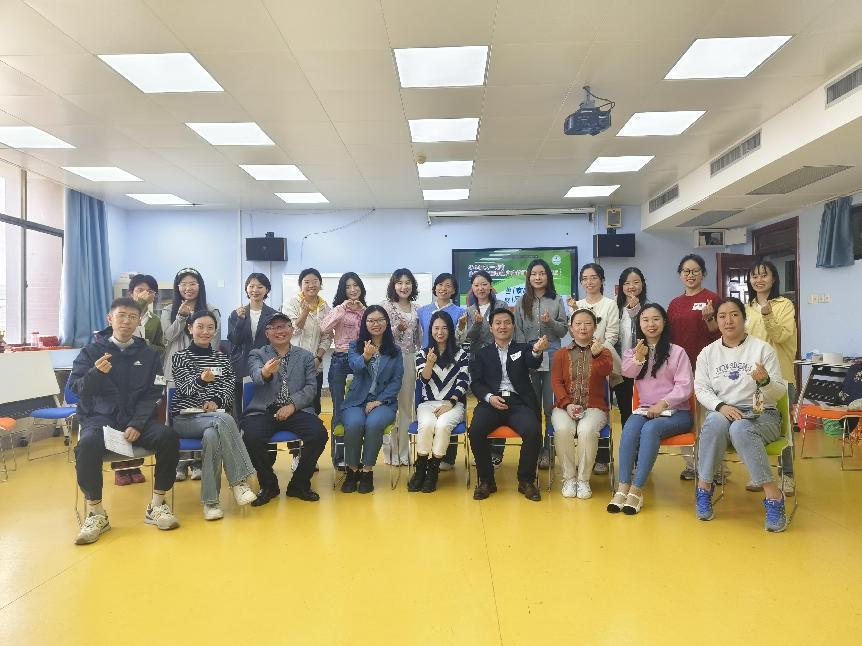 Huazhong Normal University No. 1 High School Career Master Tutor Counseling Training Course (2nd) The third phase of the third phase was successfully held