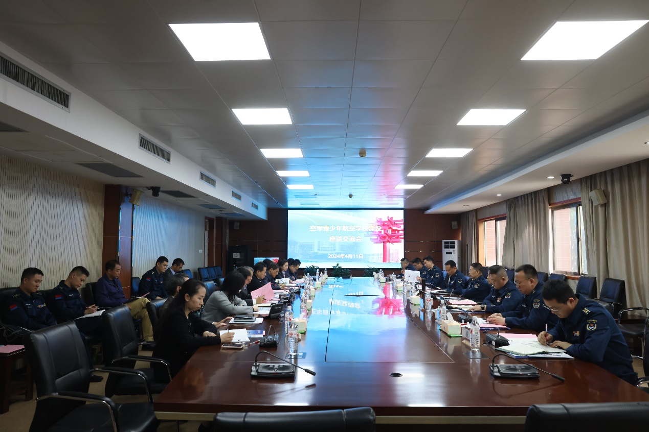 Deputy Director of the Political Work Department of the Air Force, General Song Jinguo, and his party went to our school to investigate the construction of Youth Airlines School