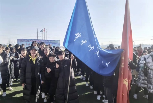 Good news! Our school's track and field team achieved excellent results in the Hubei Provincial Sports Special School Games