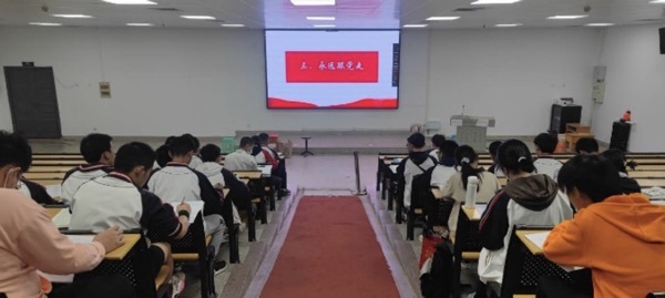 Please rest assured the party, a strong country has me - the 2022 Youth League School for the Activists of the First High School Affiliated to Central China Normal University officially opens