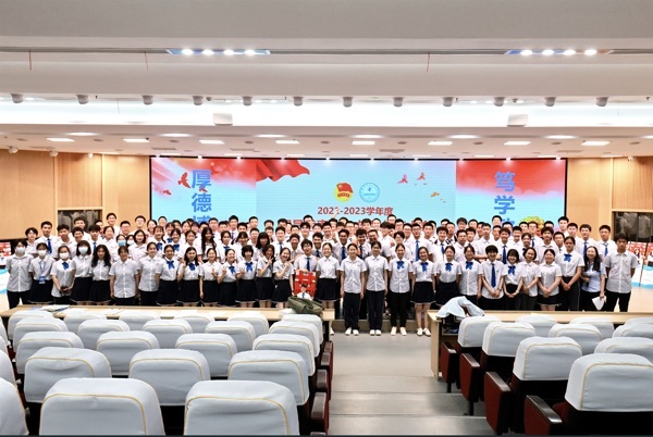 Our school’s League Member Congress and Student Congress for the 2022-2023 academic year were successfully held