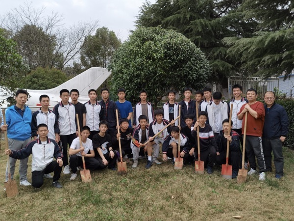 dafabet online casino gamesYouth aviation school carries out the voluntary tree planting activity of “adding green to the Chinese Normal University and realizing the dream of space and space together”