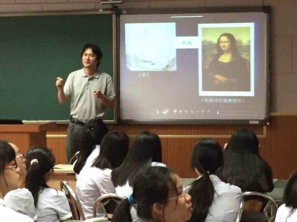 Contemporary art that “insults the audience’s IQ”—Teacher Li Kequan’s art exhibition class record