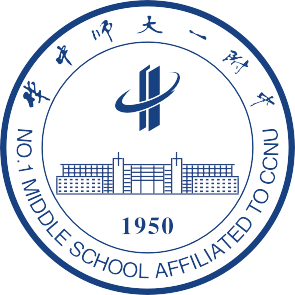 School emblem