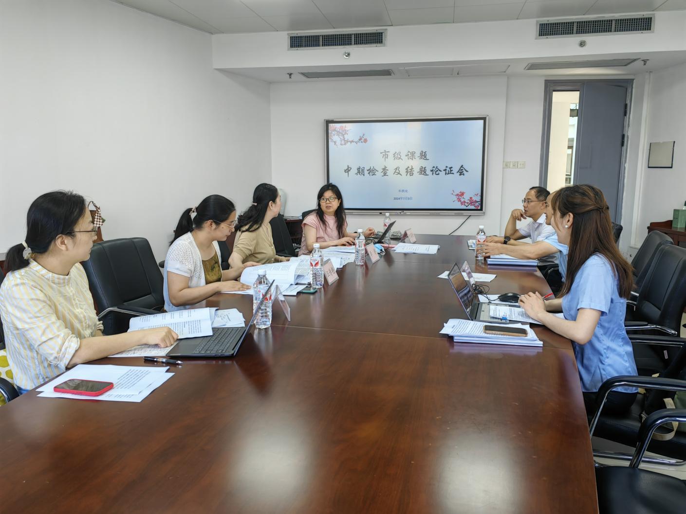 dafabet best online betting websiteOur school's Wuhan Education Science Planning Special Project Intermediate Inspection and Concluding Disclosure will be successfully carried out