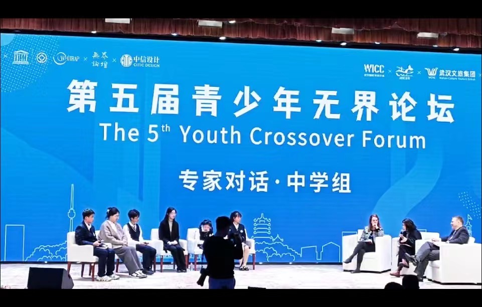 Chen Xirui, a student from Class 17, Grade 1, won the second prize in the “5th Youth Unbounded Forum”