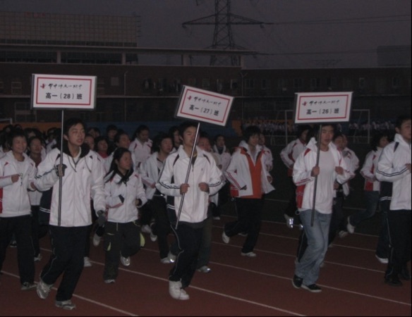 Our school carries out winter long-distance running style display and evaluation activities