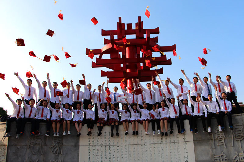 Beautiful Appreciation of Chinese Normal University No.1