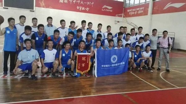 The aviation class won the high school basketball league championship