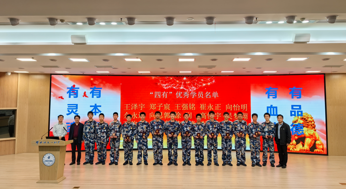 Help the young eagle to show his wings to help the dream take off —— Huashu Yiqing Airlines school holds the 