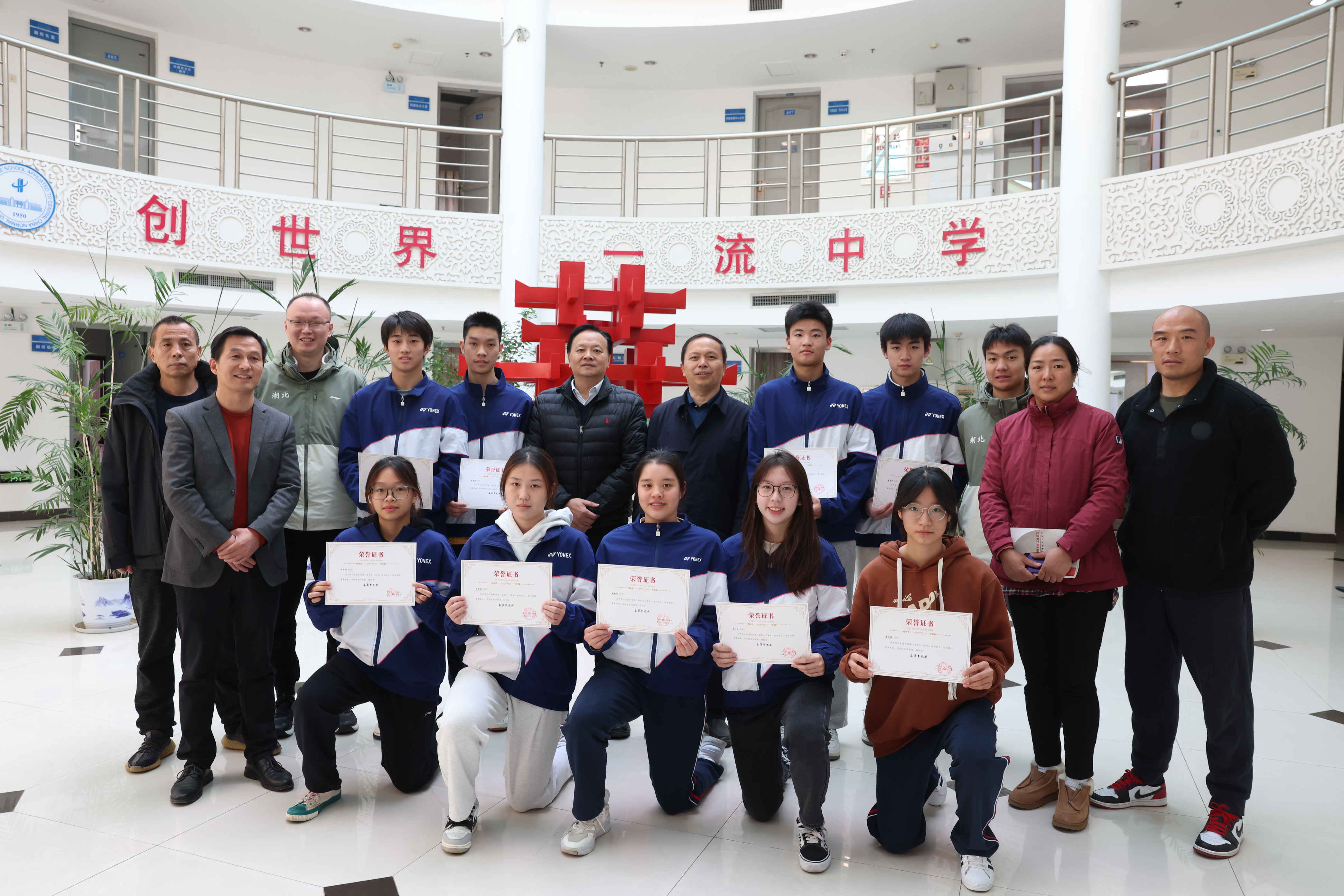 Talk about the harvest after returning with great honors——Our school held a symposium after the National Youth Conference