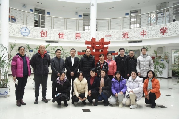 Hospitals and schools join forces to support a safe campus ---- Zhongnan Hospital of Wuhan University donated AED emergency equipment to our school