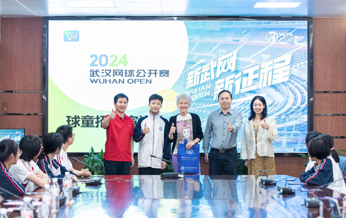 C:\Users\Administrator\Desktop\Wuhan Tennis Open ball boy selection came to our school\5.png