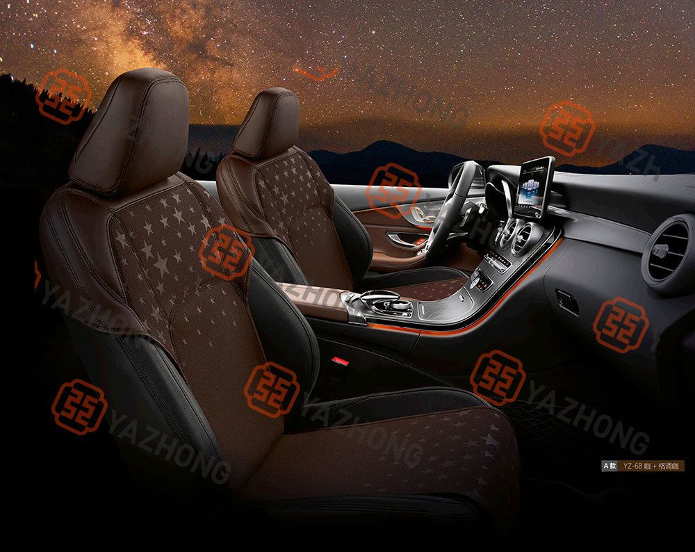 璀璨星空系列 璀璨星空系列