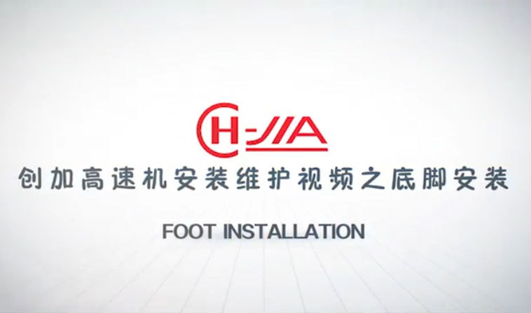 Foot installation