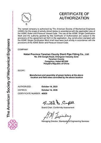 ASME 1-Electric Pipe Fittings_Steel Pipe Fitting_Resisto pipe fitting