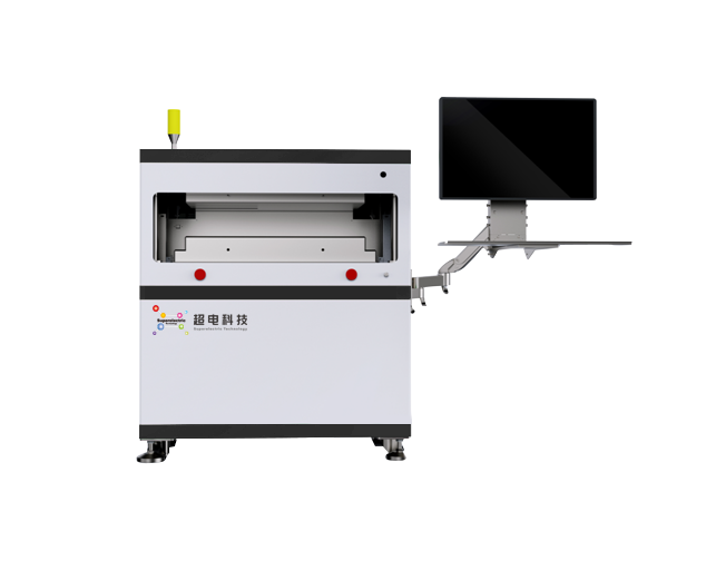 Products->Test equipment