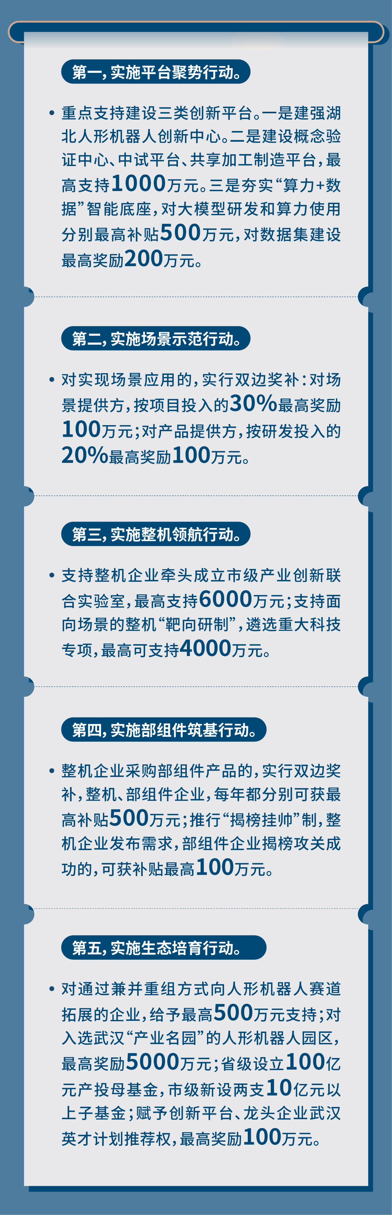  d071a414-ba28-41b7-bdcb-4718c4e814e7(1).jpg 