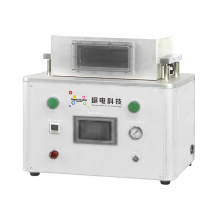 진공 이중 밀봉기 SPC-ZF200