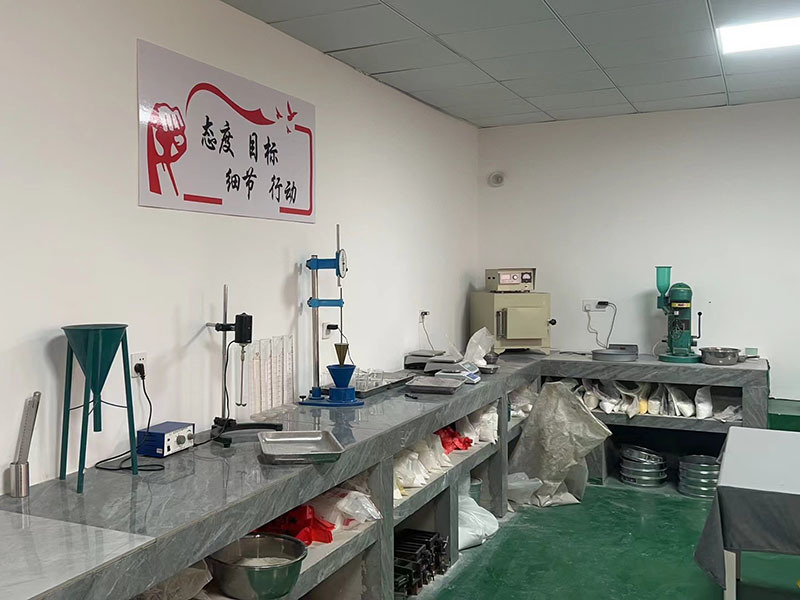 研發(fā)中心
