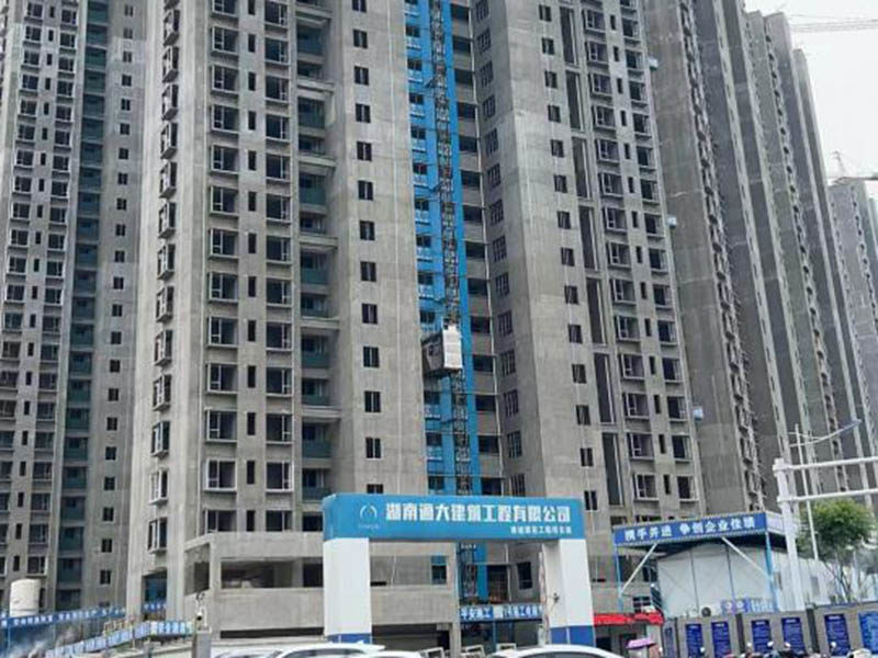 南城雅苑